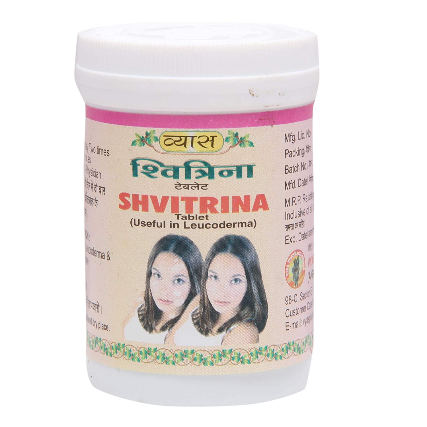 Vyas Shvitrina Tablet